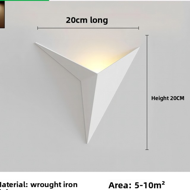 Windmill wrought iron wall lamp