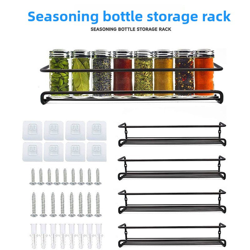 Iron Wall Mounted Spice Storage Rack