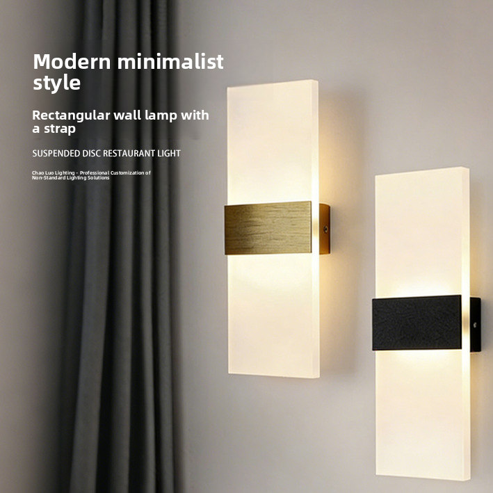 Nordic Minimalist LED Wall Lamp