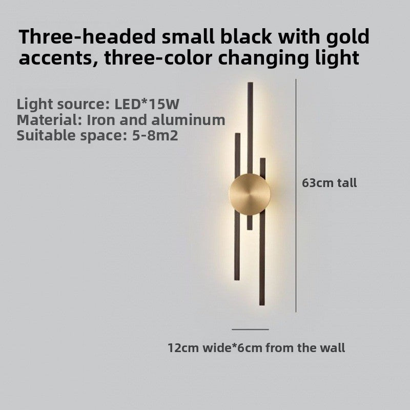 Living Room Wall Lamp