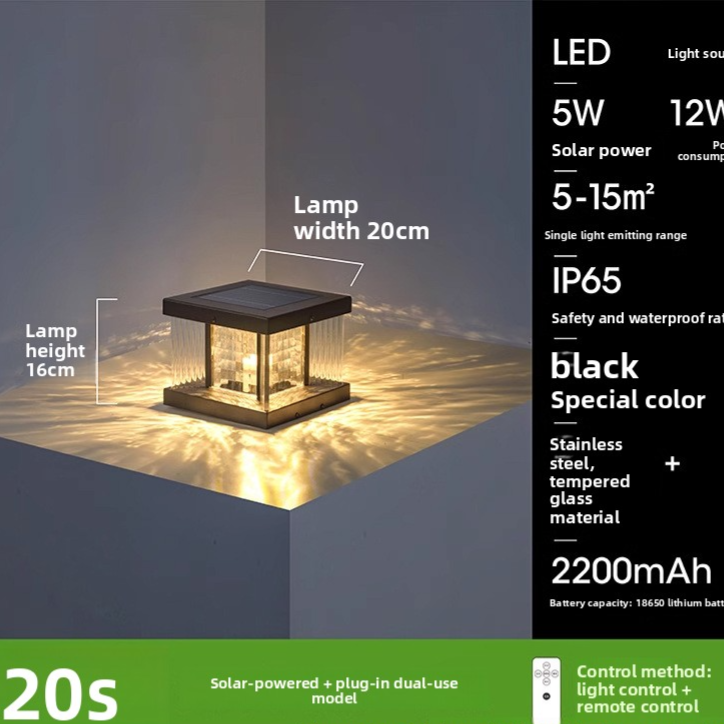 Solar Column Outdoor Garden Lamp